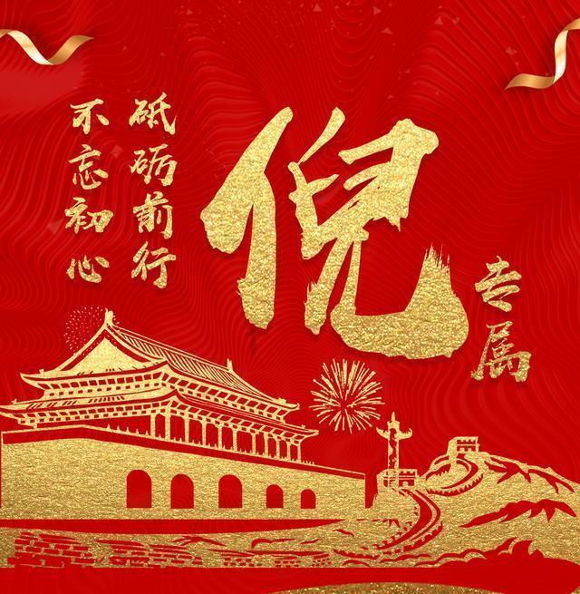 潍坊寿光：搭建智慧交通平台 推动交通运输融合发展