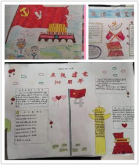 猫和老鼠钻石兑换码游戏画面